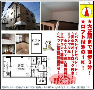 %e5%a4%a7%e6%ad%a3%e5%8c%ba%e4%b8%89%e8%bb%92%e5%ae%b6%e6%9d%b1%ef%bc%91%e3%80%80%e3%83%a9%e3%83%bb%e3%83%97%e3%83%86%e3%82%a3%e3%83%a1%e3%82%be%e3%83%b3502-%ef%bd%94%ef%bd%83-%e3%82%b3%e3%83%94